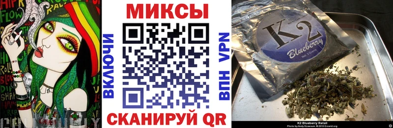 БУТИРАТ вода  Купить где  Рассказово 