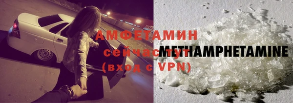 кокс Гусиноозёрск