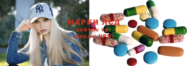 кокс Гусиноозёрск