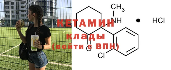 гидропоника Вяземский