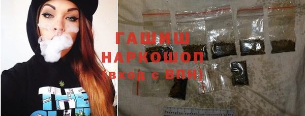 экстази Вязники