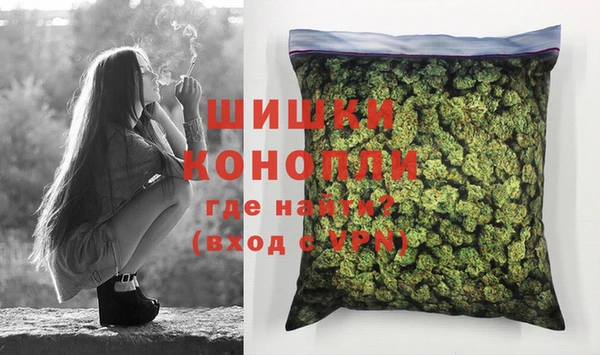 а пвп мука Дмитровск