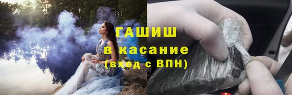 экстази Вязники