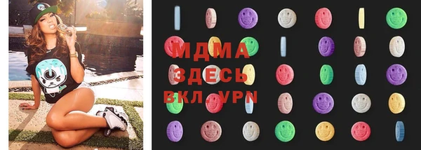 гидропоника Вяземский