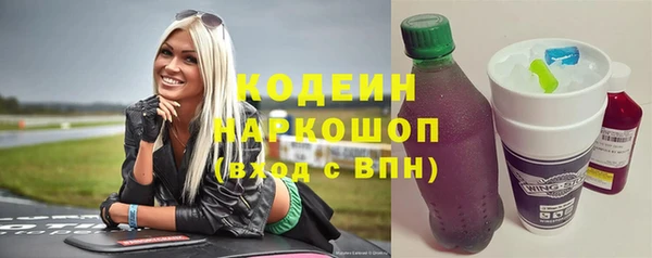кокс Дмитров