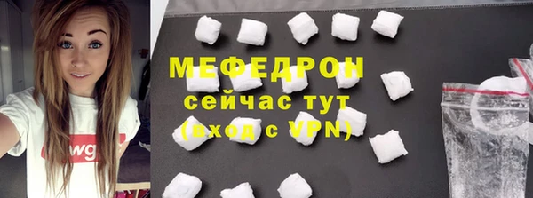 героин Гусев