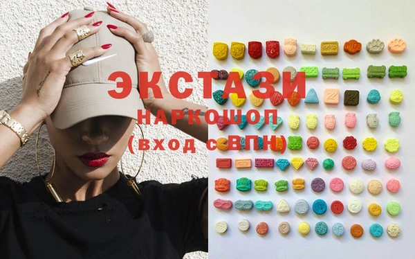 героин Гусев