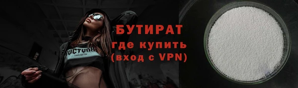 гидропоника Вяземский