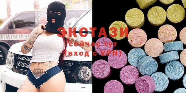гидропоника Вяземский