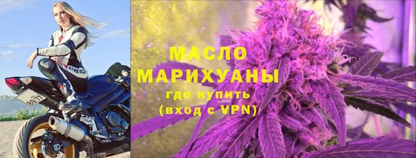 гидропоника Вяземский