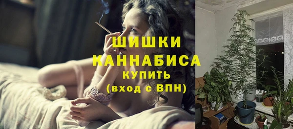 экстази Вязники