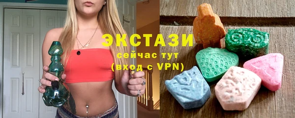 mdpv Дмитриев