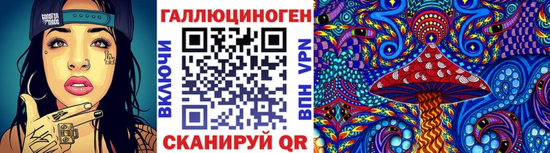 Псилоцибиновые грибы Psilocybine cubensis  Купить  Рассказово 