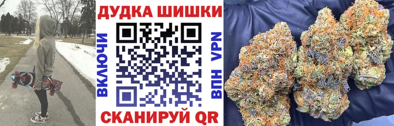Марихуана MAZAR  Купить  Рассказово 